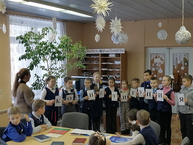 iuris institutionis progressio6