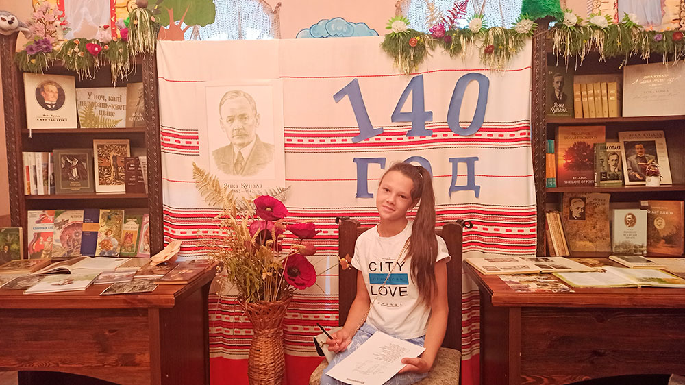 jon i sionnia z nami naš kupala1