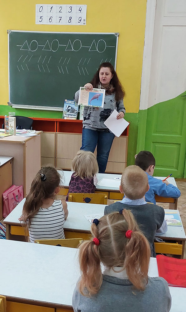 kniga nam otkroyet dver1