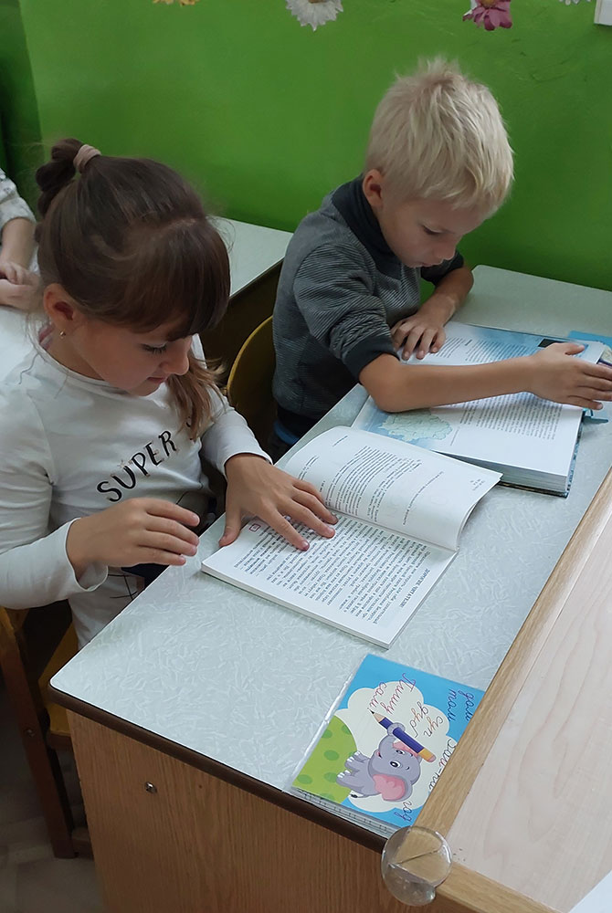 kniga nam otkroyet dver3