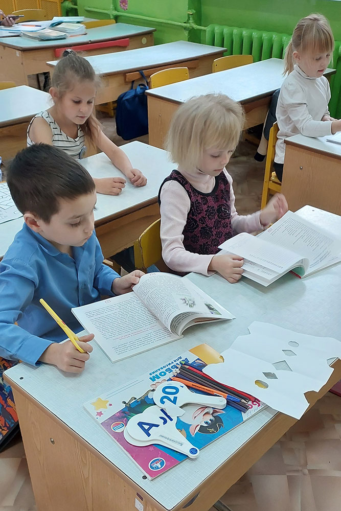 kniga nam otkroyet dver4