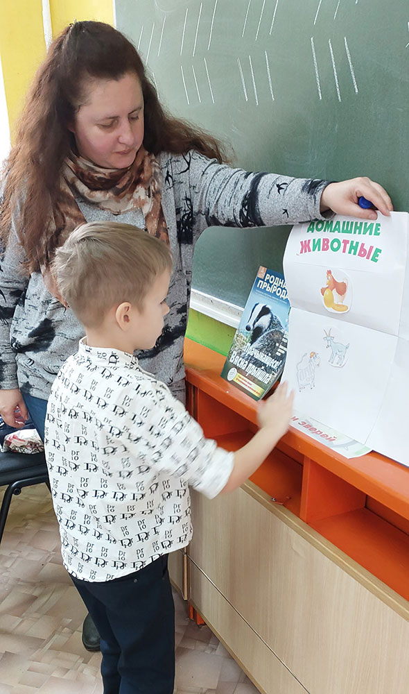 kniga nam otkroyet dver5