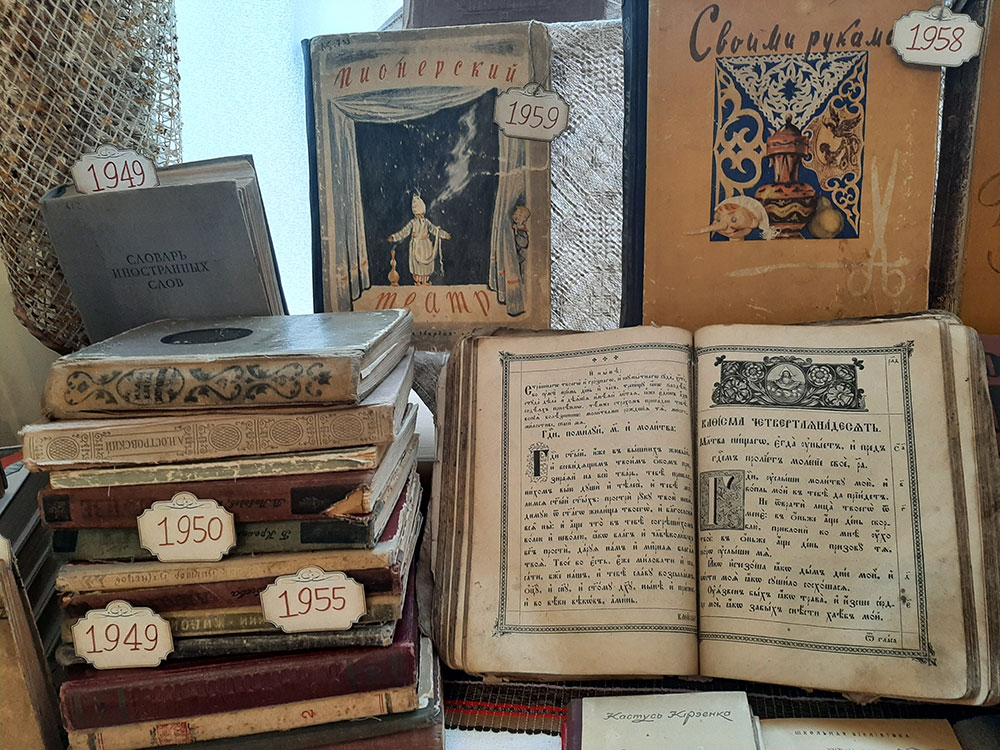 knigi starozhily nashey biblioteki2