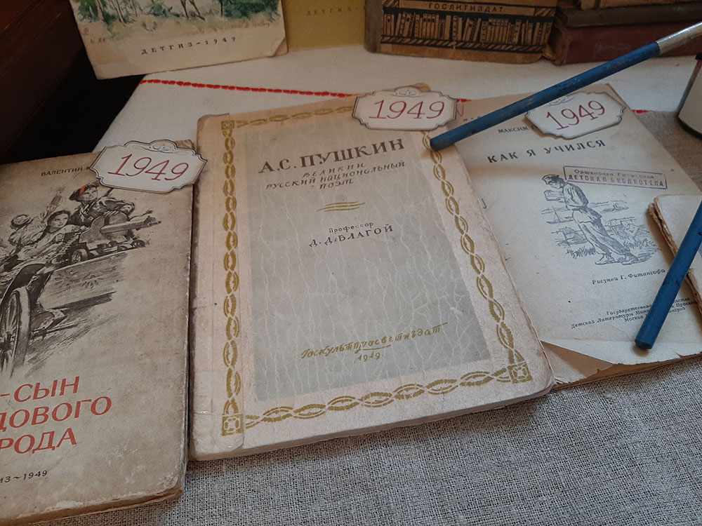 knigi starozhily nashey biblioteki4