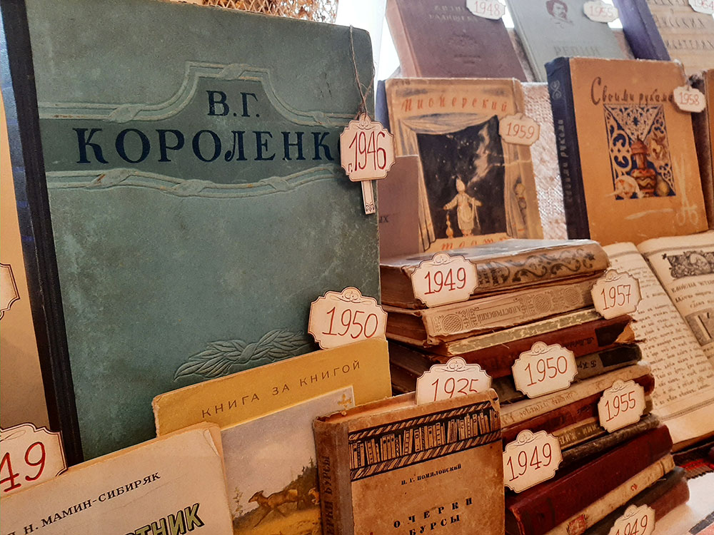 knigi starozhily nashey biblioteki6