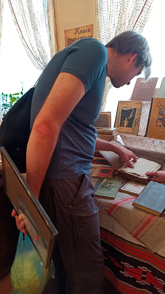 knigi starozhily nashey biblioteki9