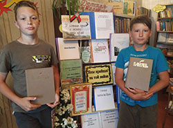 kutočak ziamli što radzimaj zaviecca