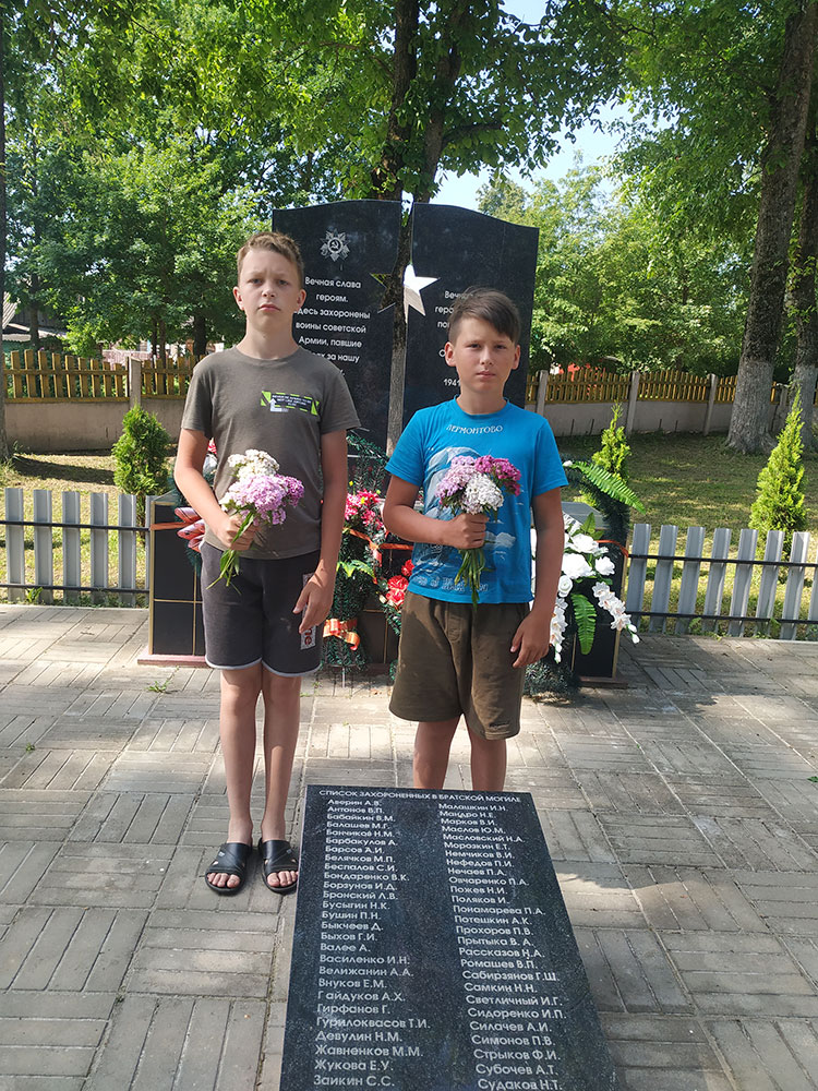 kutočak ziamli što radzimaj zaviecca3