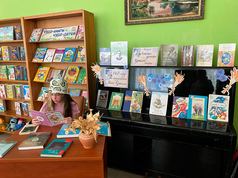 liacić hučyć kupaly holas2