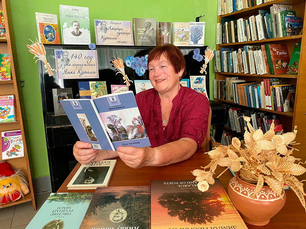 liacić hučyć kupaly holas6