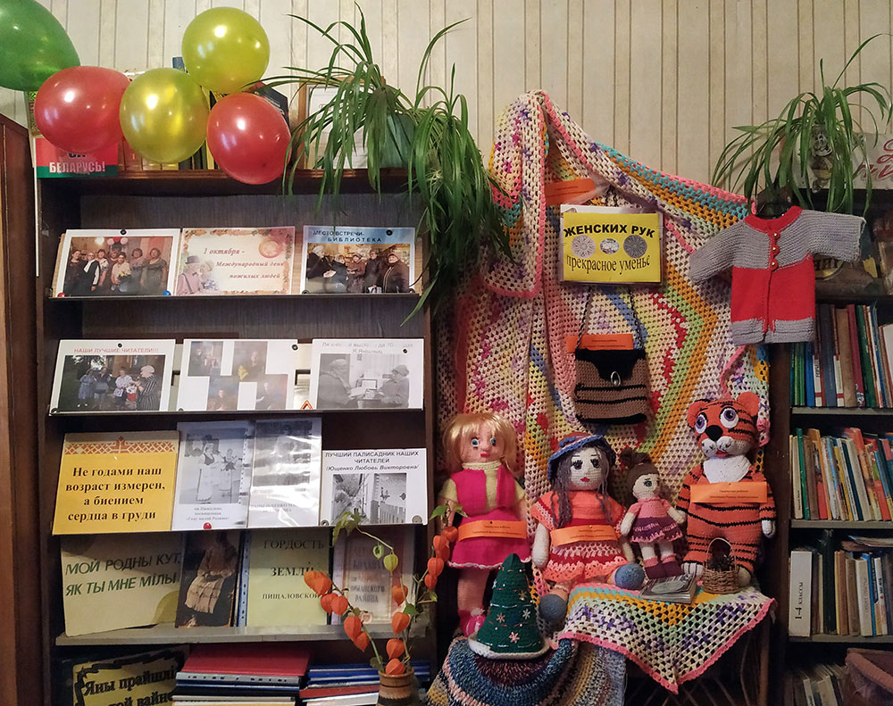 lyudi serdtsem molodyye1