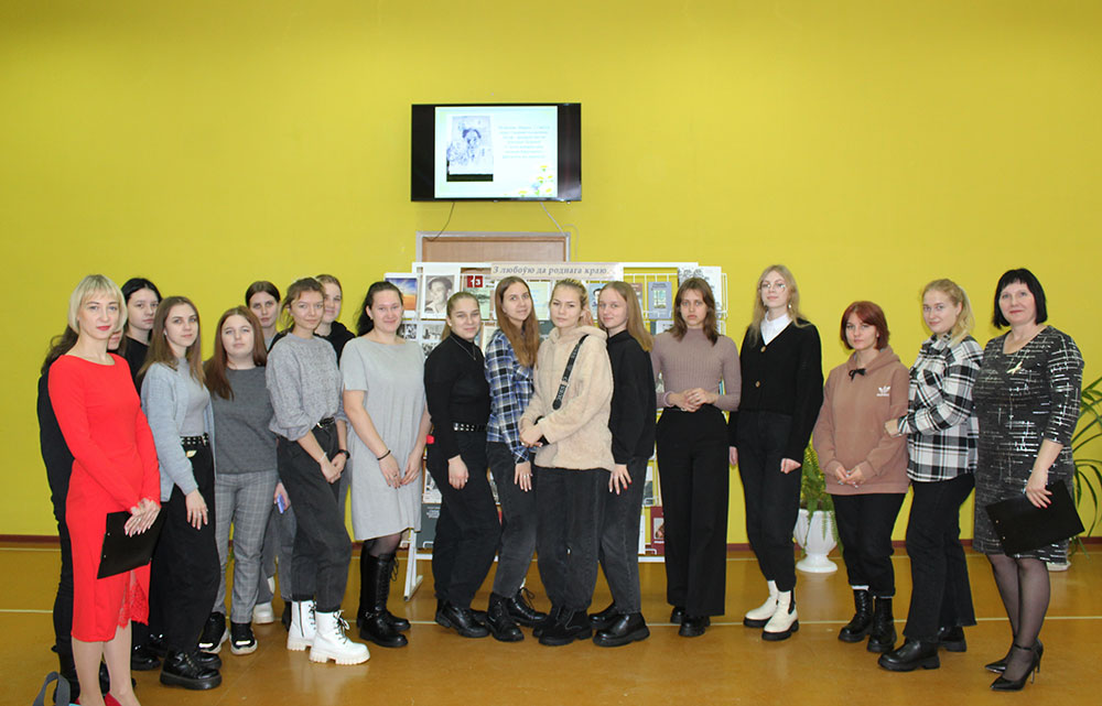 meropriyatiye korotkevich tsb7