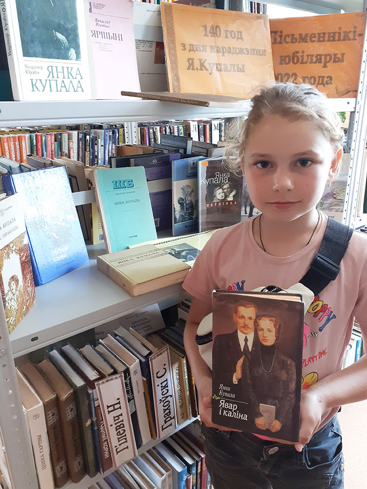 nam slovy kupaly z malienstva znajomy1