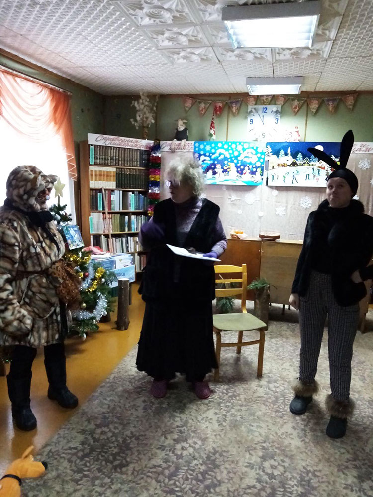 novyy god andreyevshchina1