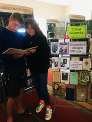 pakuĺ josć kupala3