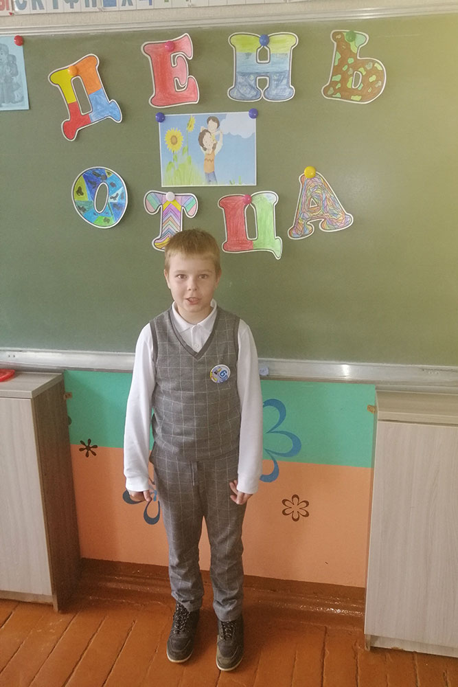 papin den kalendarya1