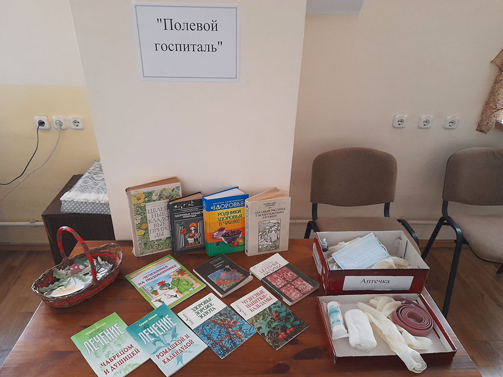 poznay svoy gorod nad dneprom1