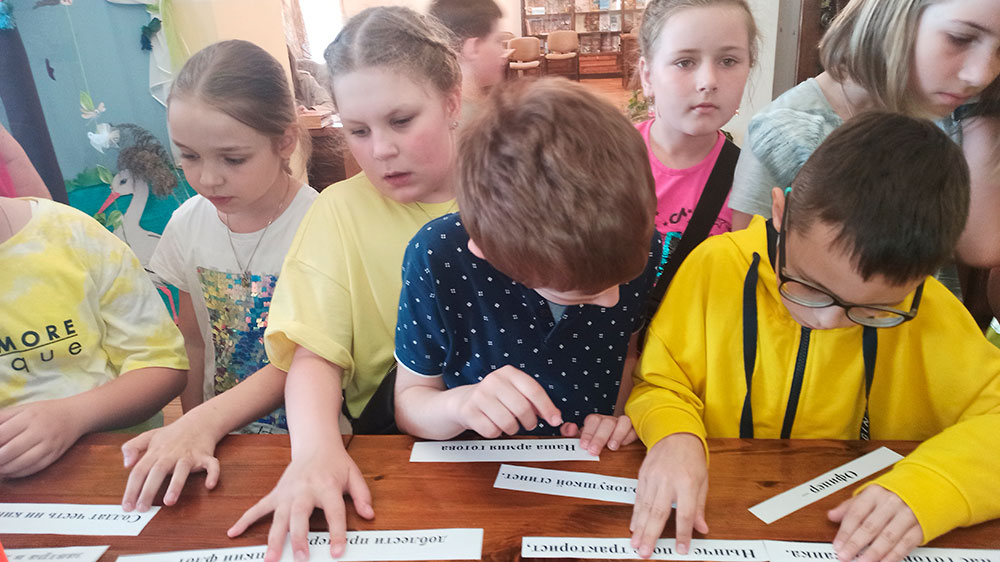 poznay svoy gorod nad dneprom24