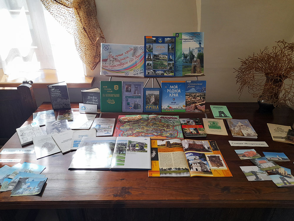 poznay svoy gorod nad dneprom3