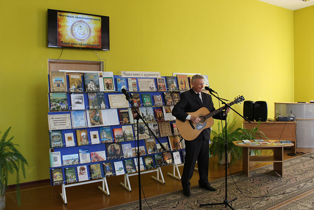 pravoslavnaya kniga4