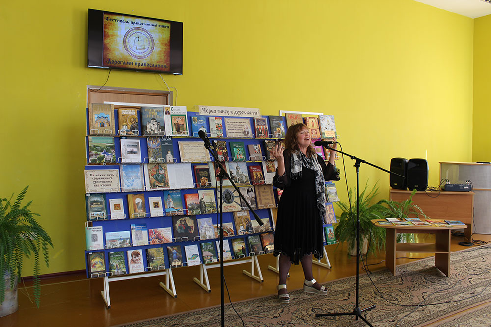 pravoslavnaya kniga6