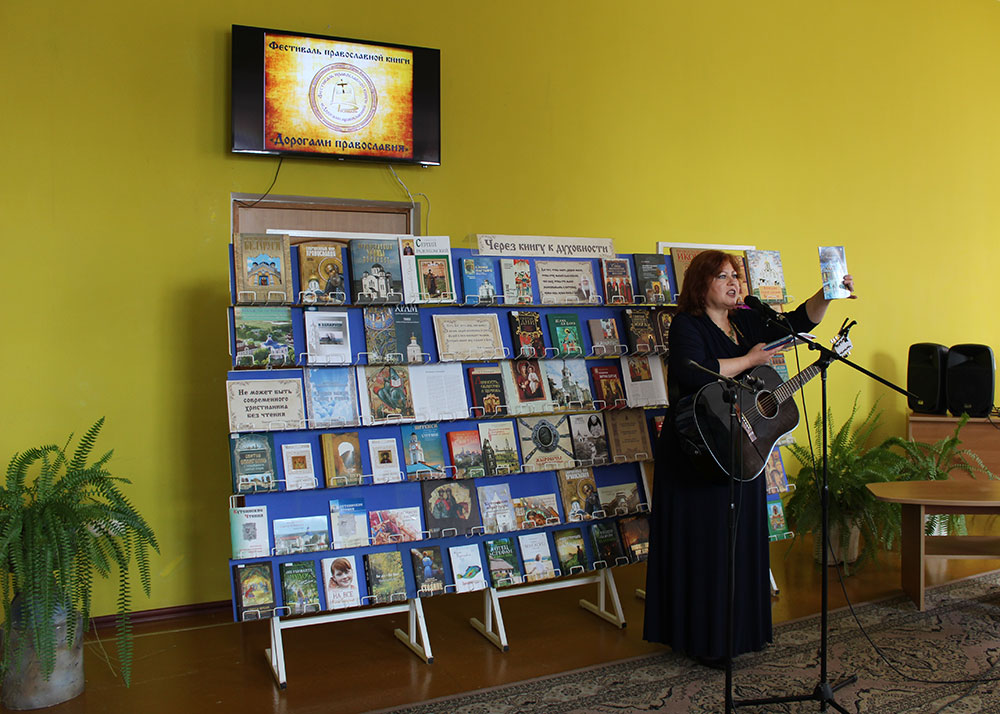 pravoslavnaya kniga8