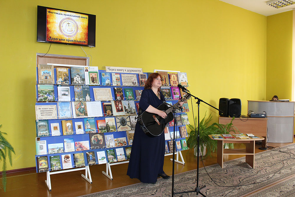 pravoslavnaya kniga9