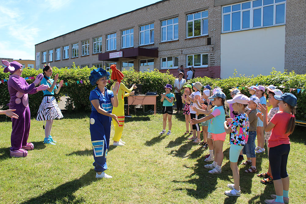 prazdnik prokaznik biblioteka gorkogo22