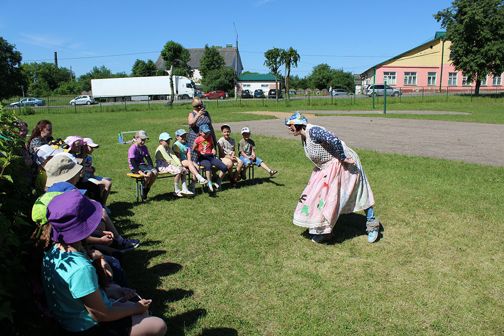 prazdnik prokaznik biblioteka gorkogo24