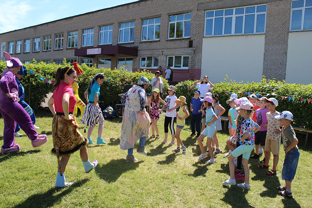 prazdnik prokaznik biblioteka gorkogo33