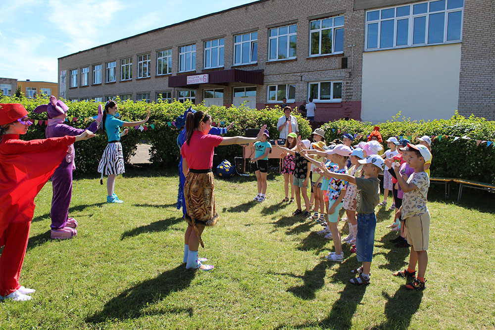 prazdnik prokaznik biblioteka gorkogo37