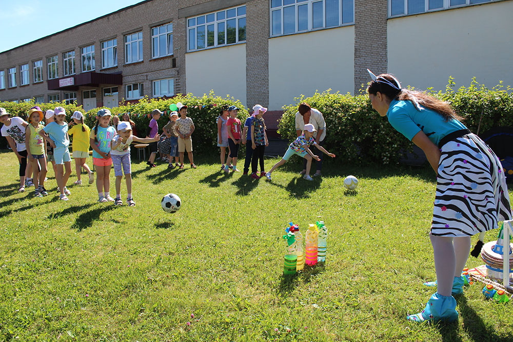prazdnik prokaznik biblioteka gorkogo6