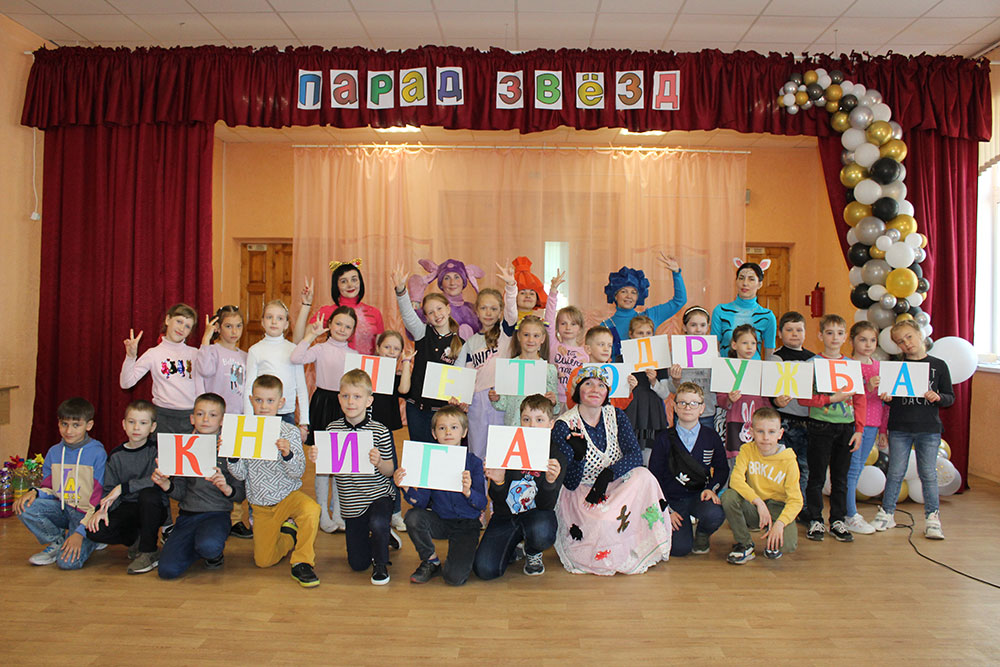 prazdnik prokaznik vosmaya shkola38