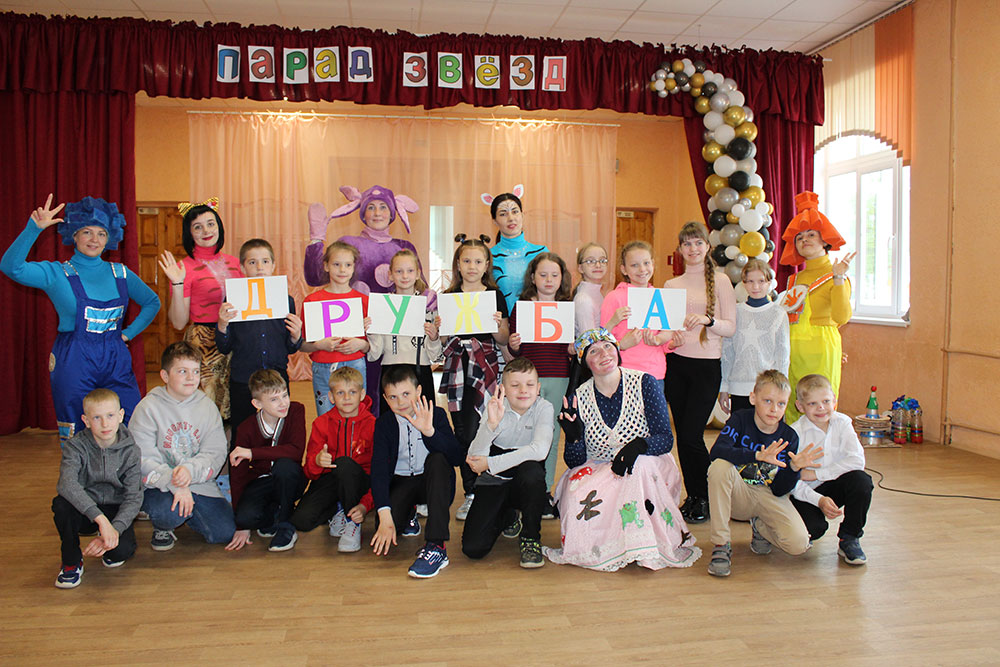 prazdnik prokaznik vosmaya shkola39