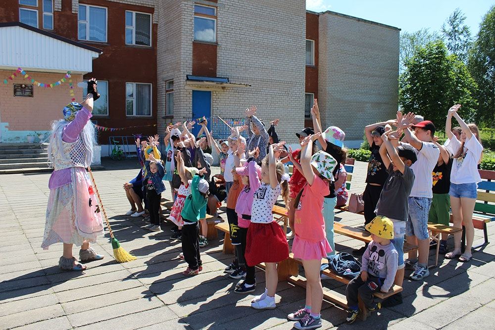 prazdnik prokaznik zubrevichi27