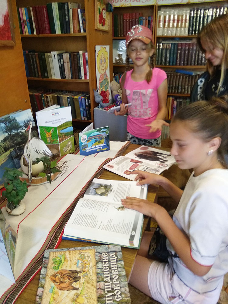 puteshestviye po zapovednym mestam belarusi1