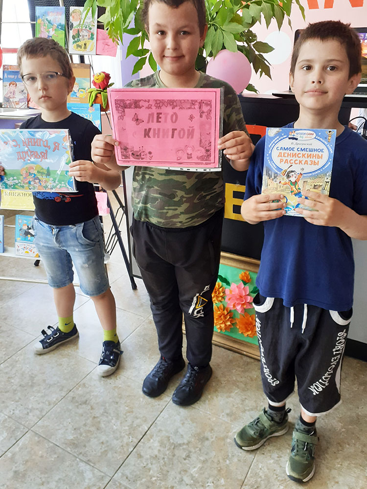 puteshestviye v leto2