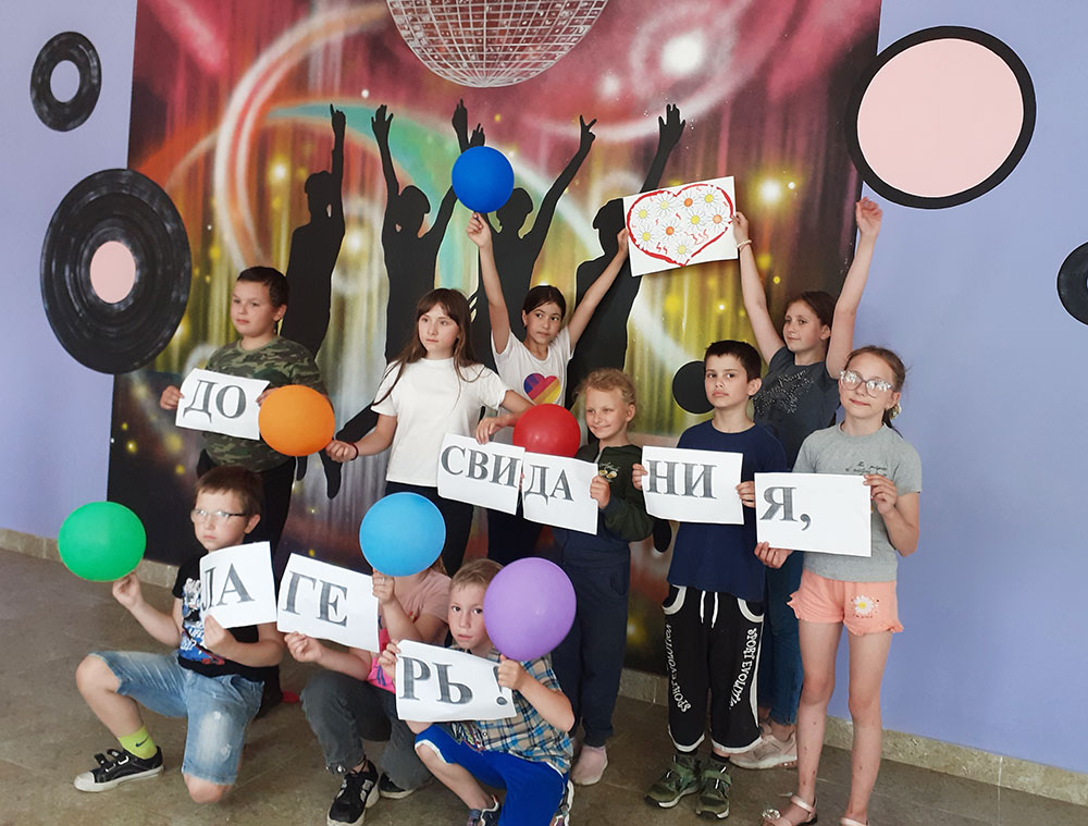 puteshestviye v leto3