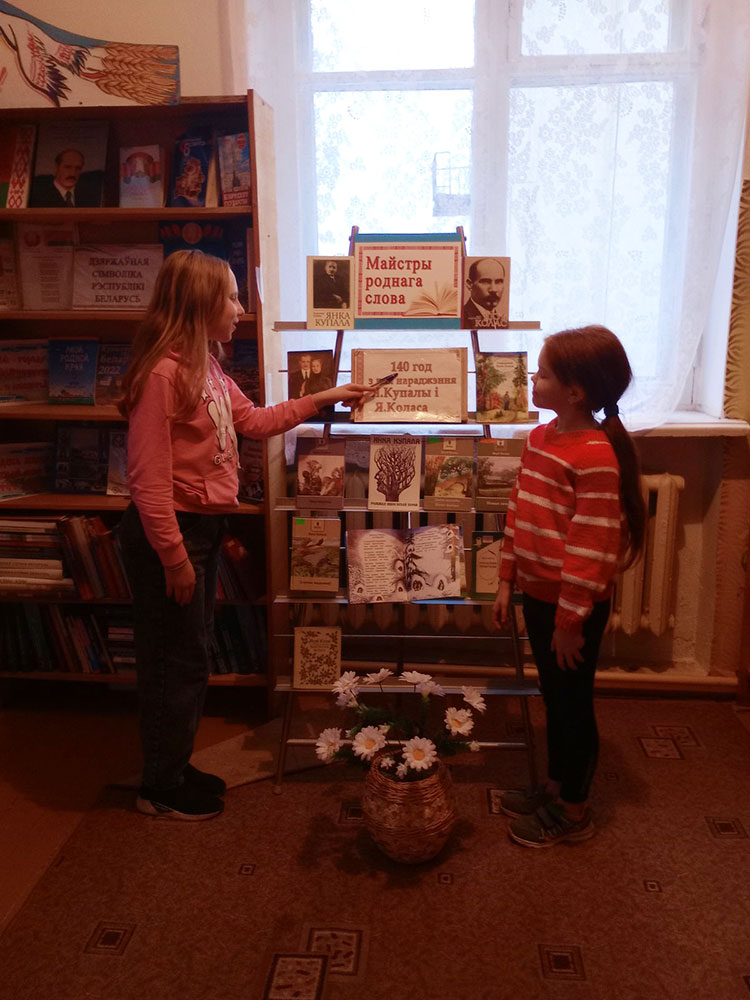 rodnaj movy piasniar1