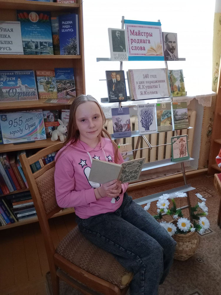 rodnaj movy piasniar2