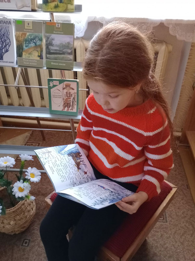 rodnaj movy piasniar4