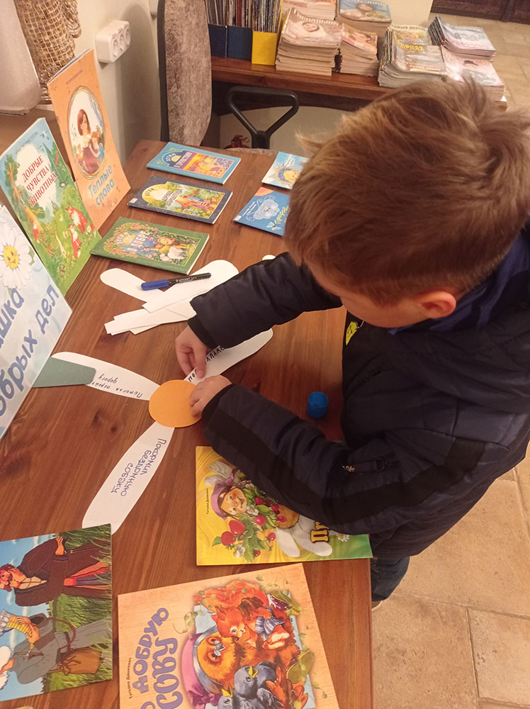 romashka dobrykh del3