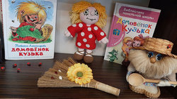 s dnom rozhdeniya kuzka