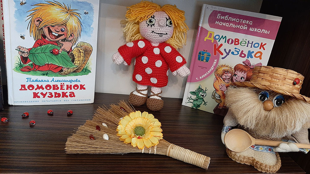 s dnom rozhdeniya kuzka2