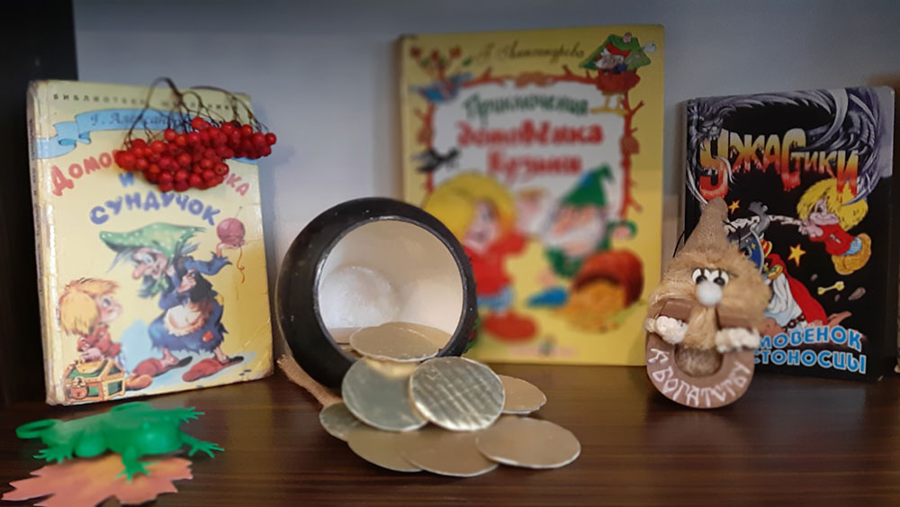 s dnom rozhdeniya kuzka4