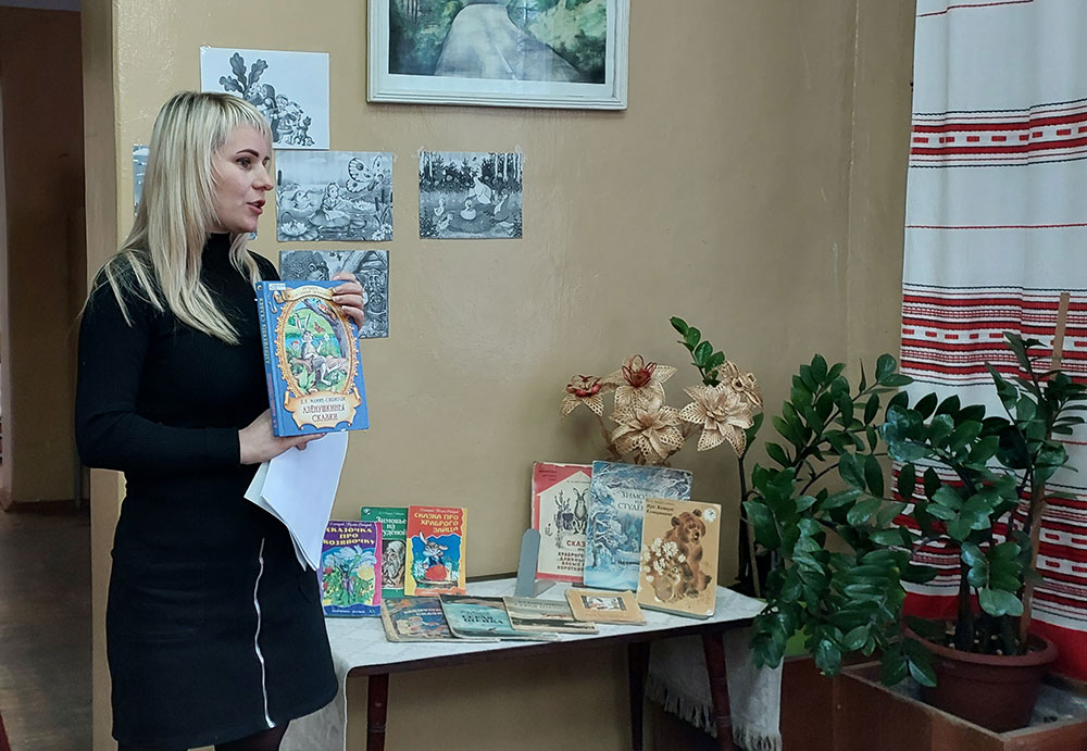 skazki dlya alonushki1