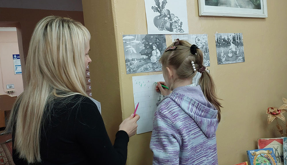 skazki dlya alonushki6