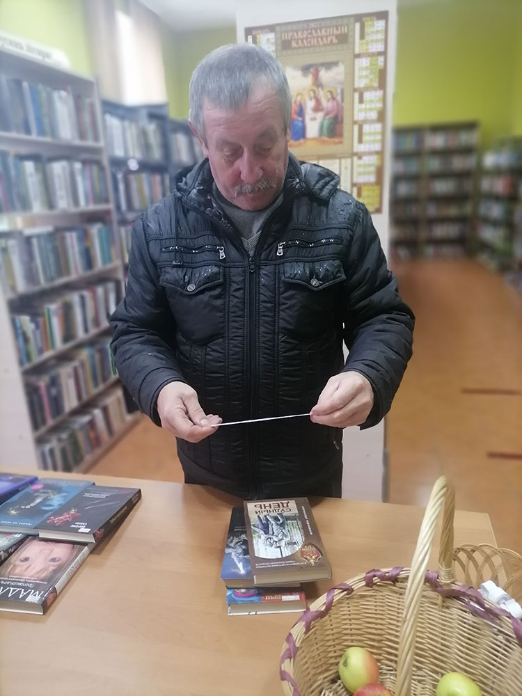 slavim vozrast zolotoy4