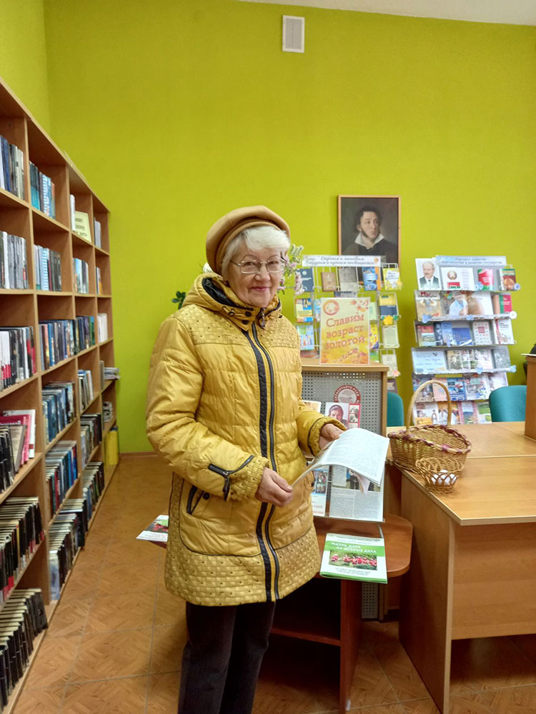 slavim vozrast zolotoy7