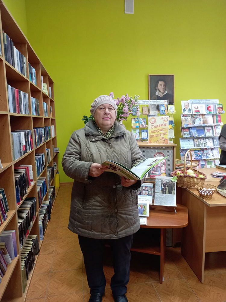 slavim vozrast zolotoy9